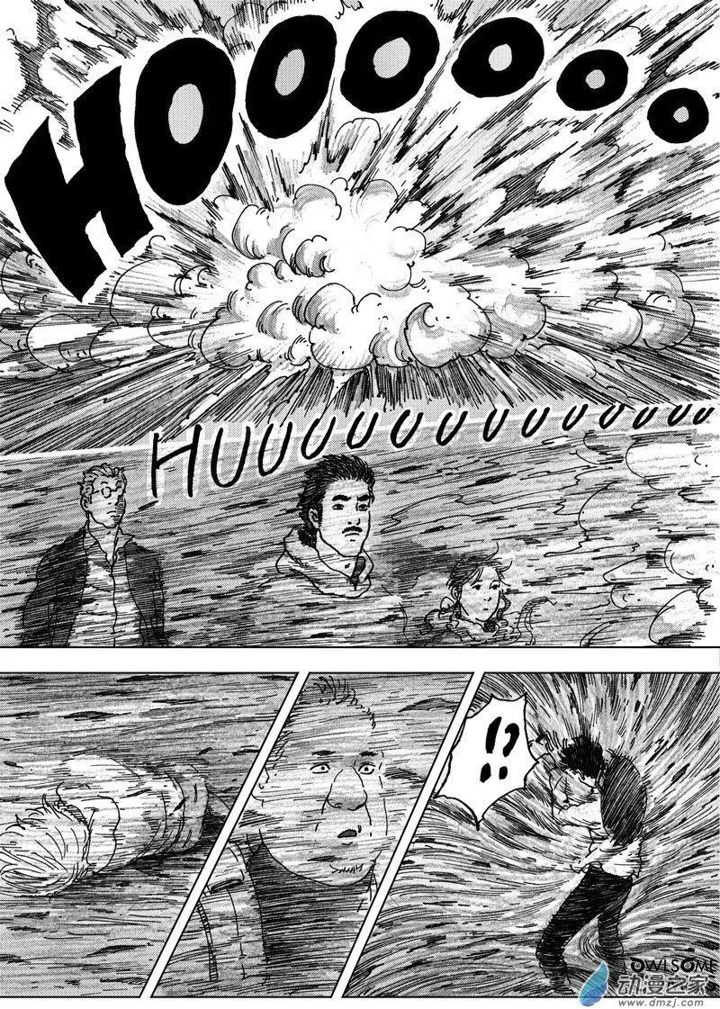 第53回 绝境反击-第57话