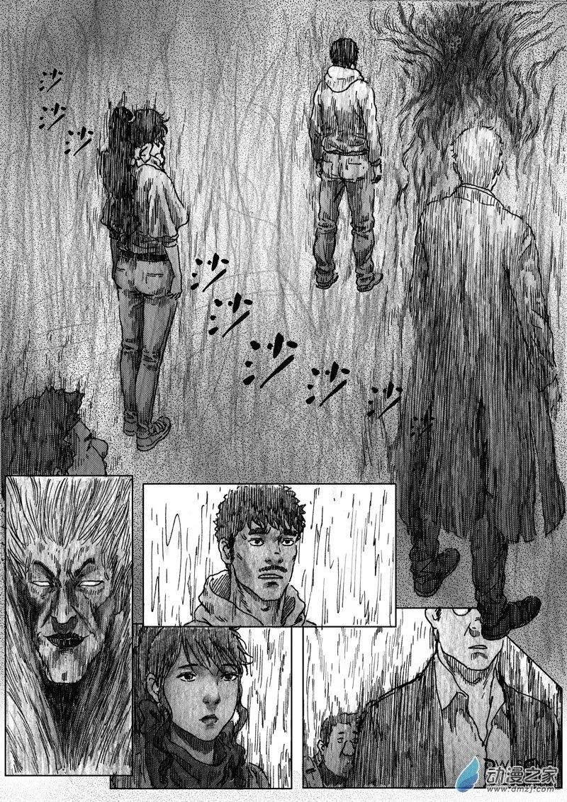 第53回 绝境反击-第57话