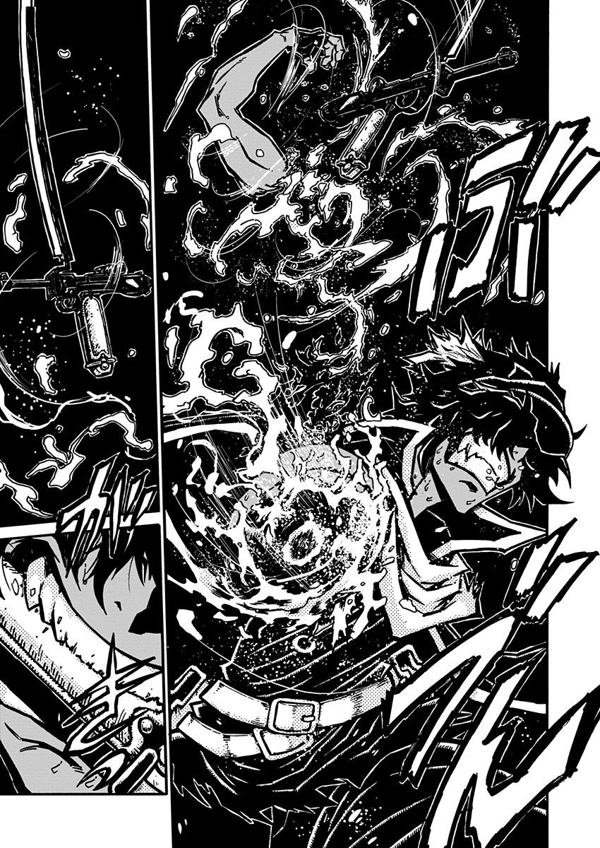 武狂爭霸 - 第05話 - 4