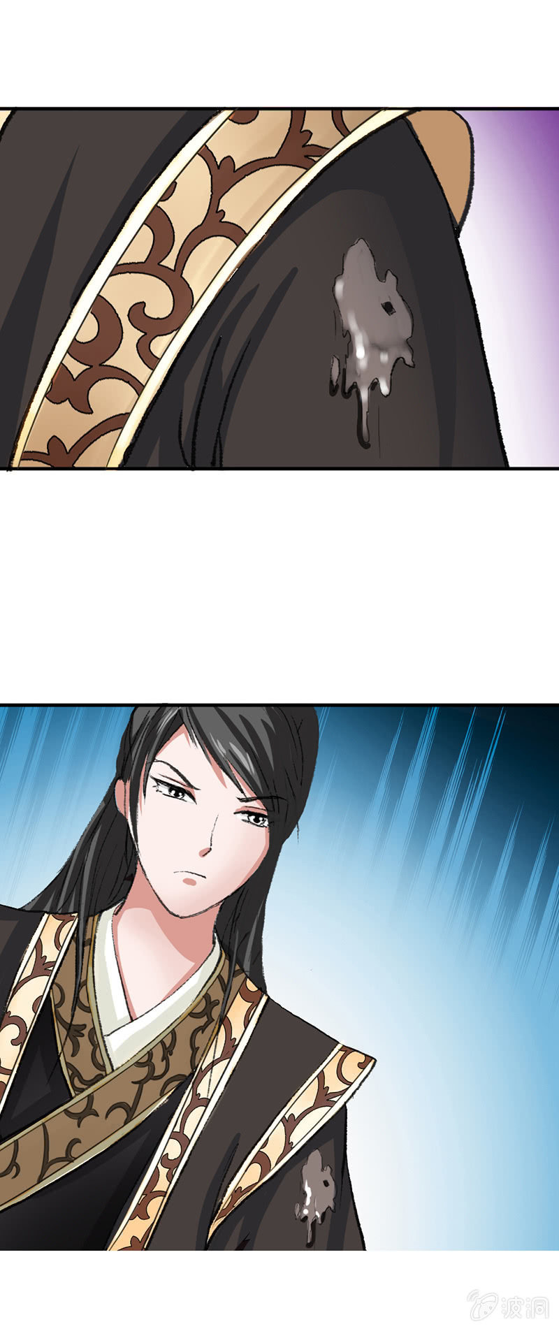 无赖王妃【003赌局】-第3话