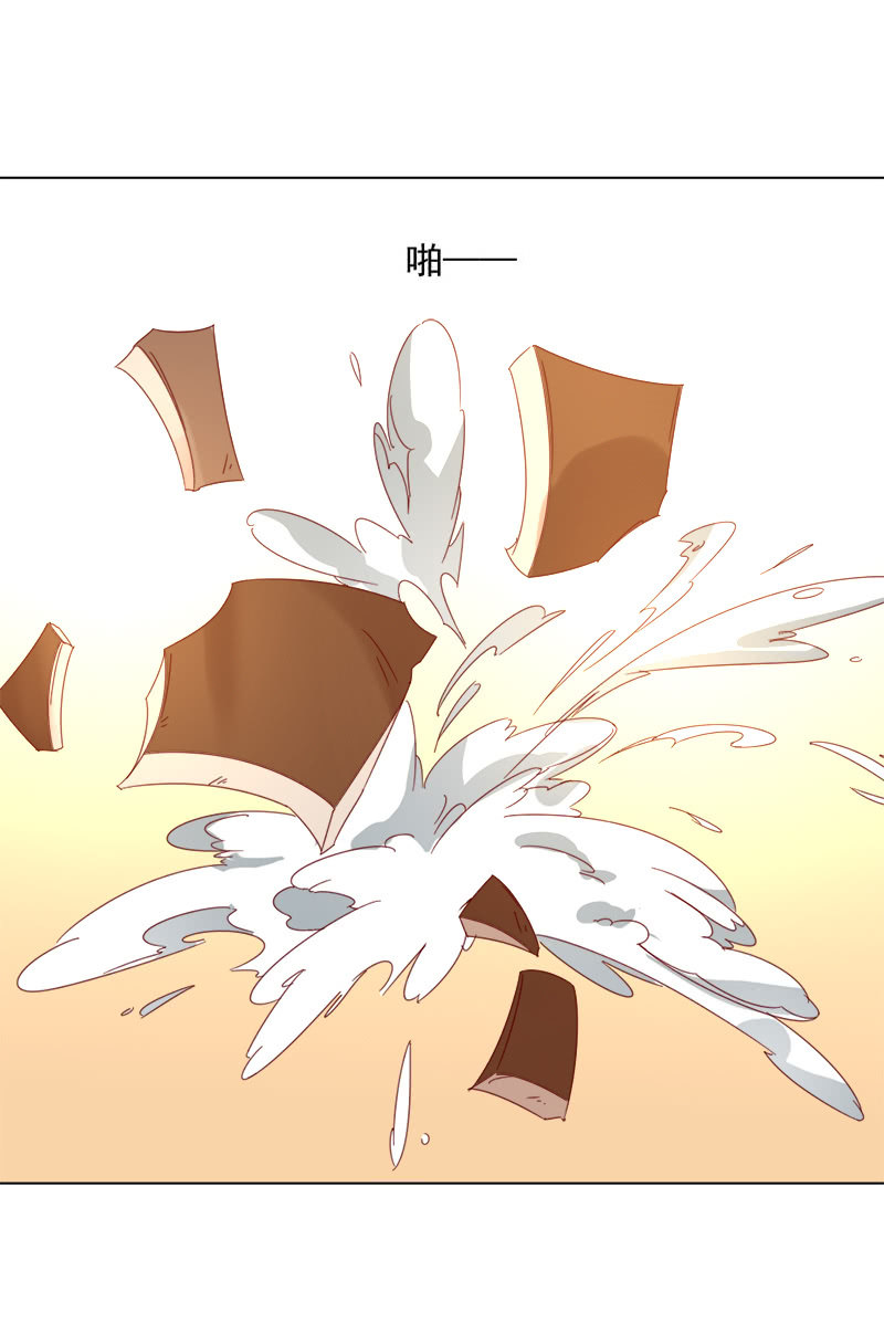 无赖王妃【037拼酒】-第39话