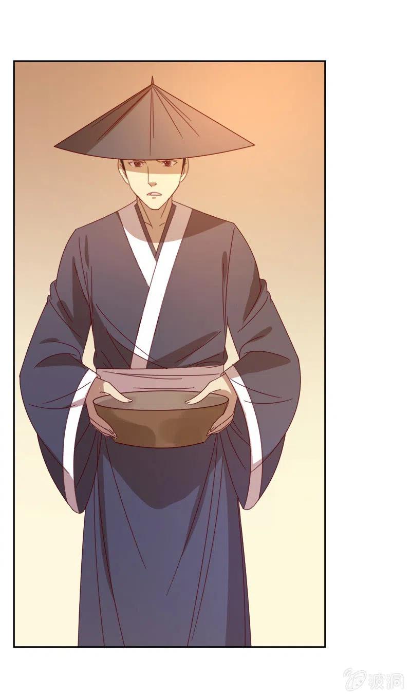 无赖王妃【043赐殿】-第45话