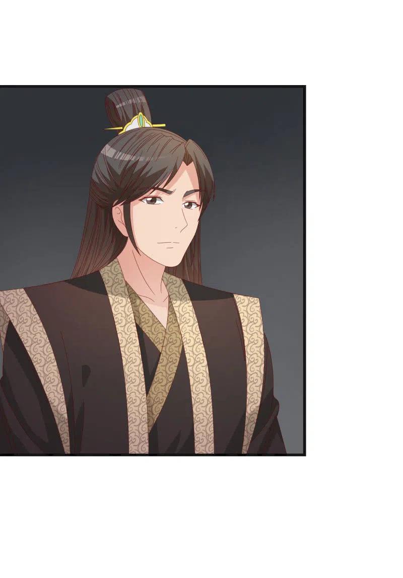 无赖王妃【55计谋】-第57话