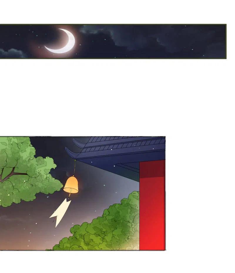 无赖王妃【55计谋】-第57话