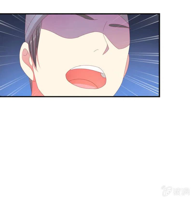 无赖王妃【55计谋】-第57话