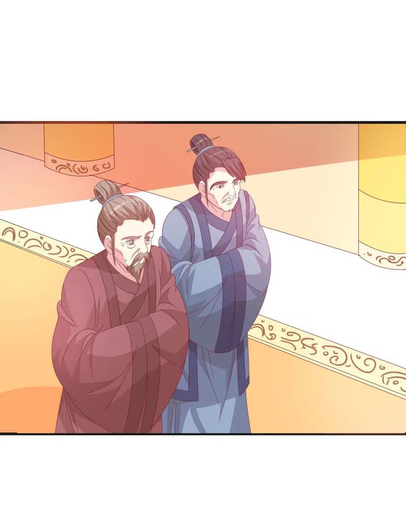 无赖王妃【55计谋】-第57话