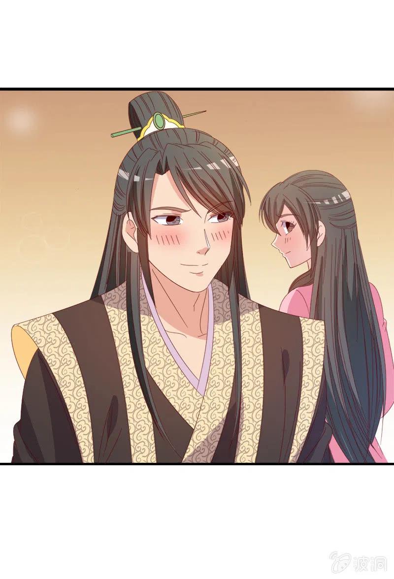 无赖王妃【59沐浴】(1/2)-第61话