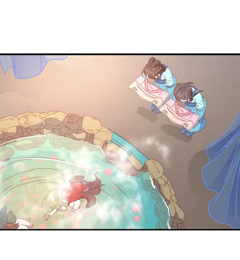 无赖王妃【59沐浴】(1/2)-第61话