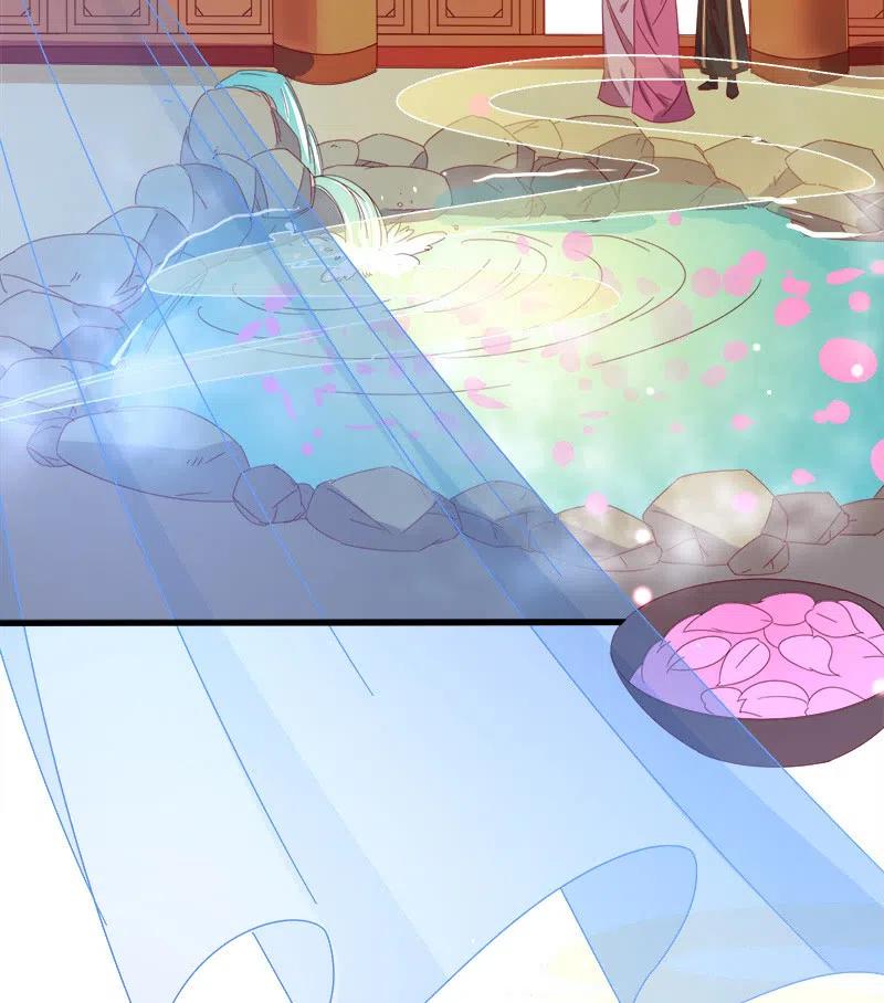 无赖王妃【59沐浴】(1/2)-第61话