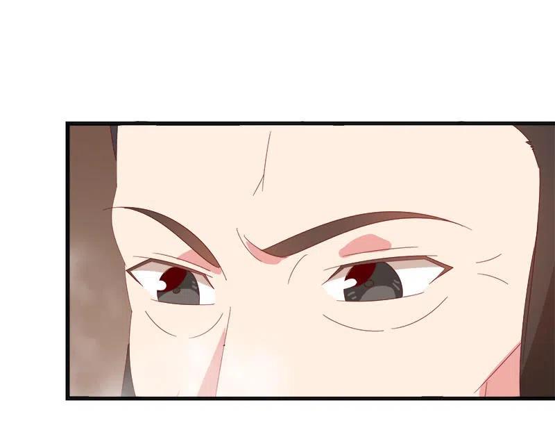 无赖王妃【59沐浴】(1/2)-第61话