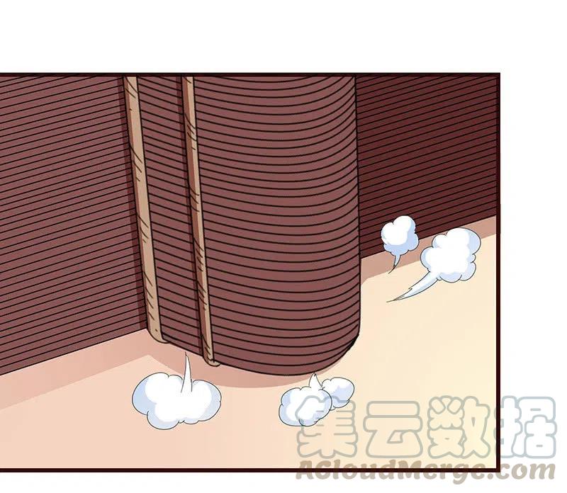 无赖王妃【061震惊】(1/2)-第63话