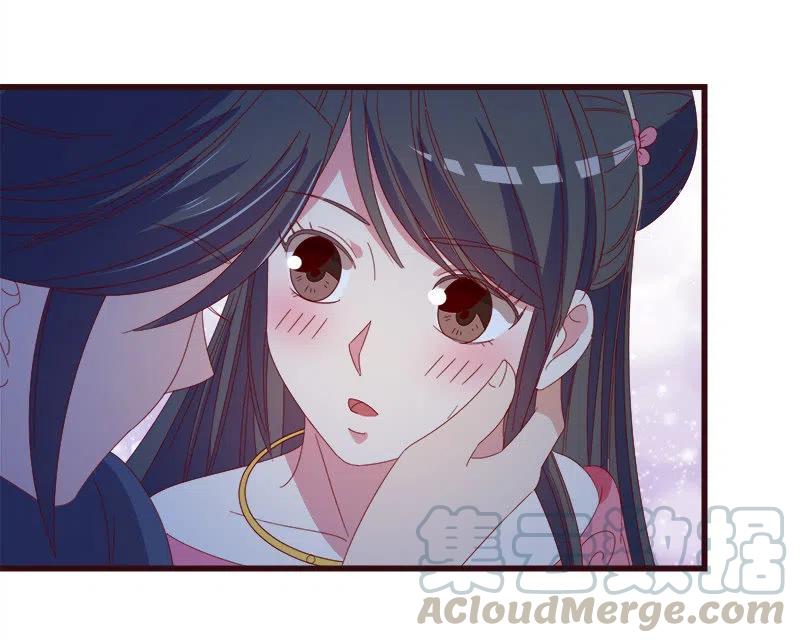 无赖王妃【063好痛】-第65话