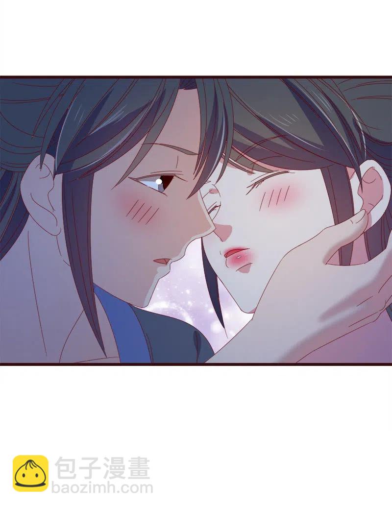 无赖王妃【063好痛】-第65话