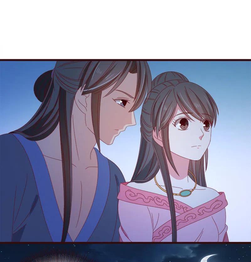 无赖王妃【063好痛】-第65话