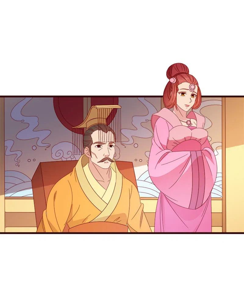 无赖王妃【065劫狱】(1/2)-第67话