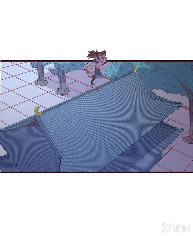 无赖王妃【065劫狱】(1/2)-第67话