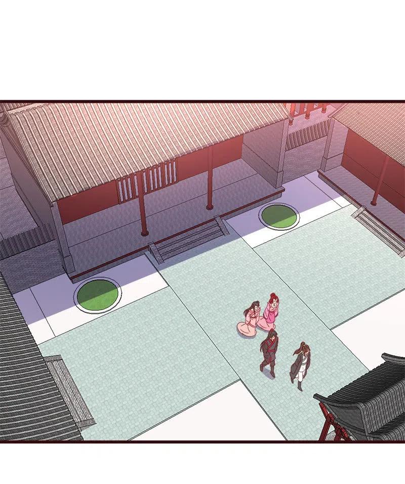 无赖王妃【071领命】-第73话