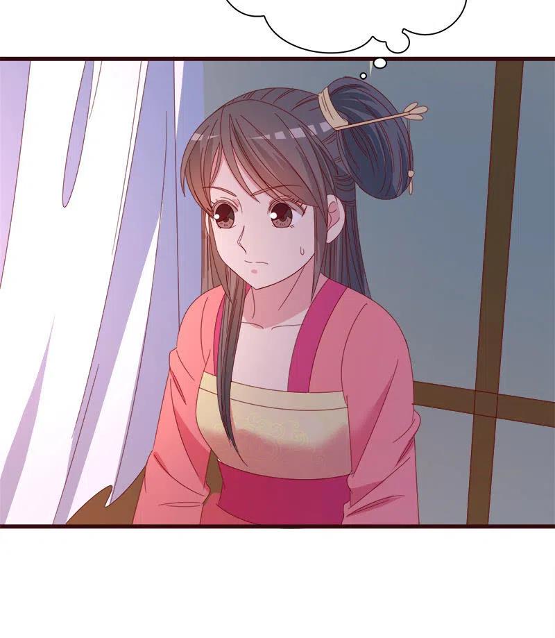 无赖王妃【073出发】-第75话