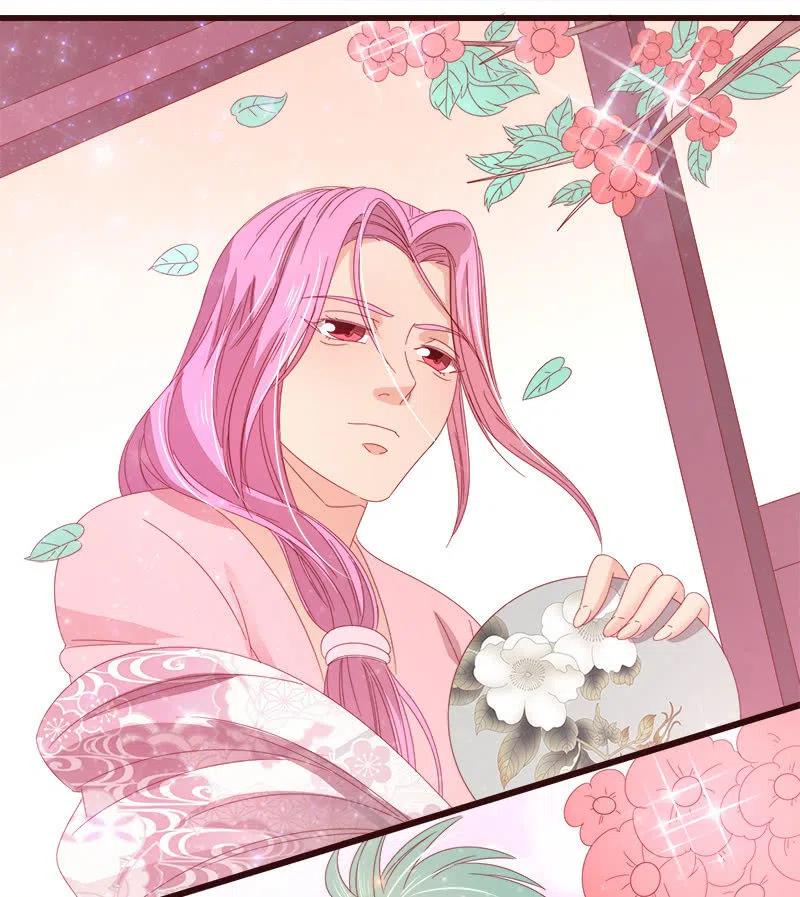 无赖王妃【073出发】-第75话