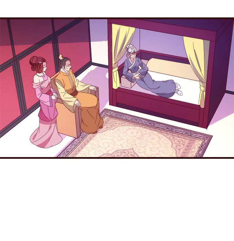 无赖王妃【075交恶】(1/2)-第77话