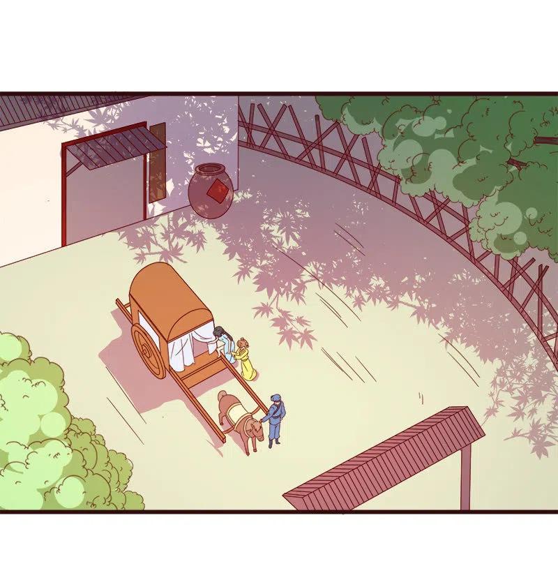 无赖王妃【79惊艳】(1/2)-第81话