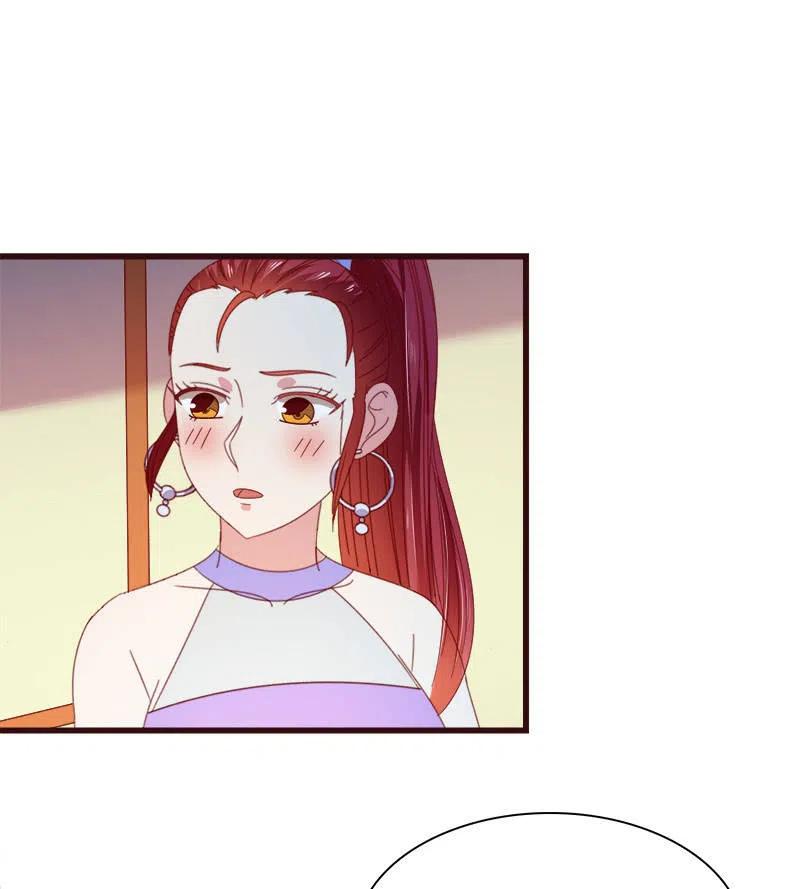 无赖王妃【79惊艳】(1/2)-第81话