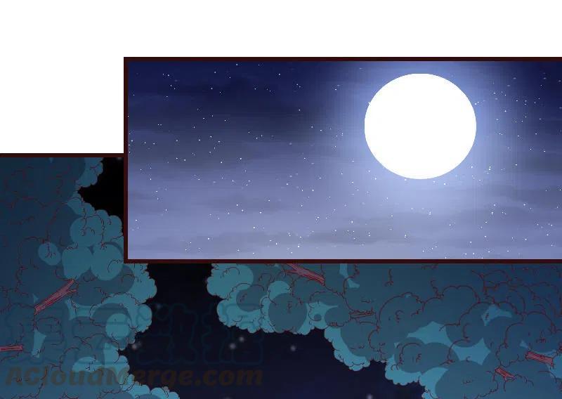 无赖王妃【083疑惑】(1/2)-第85话