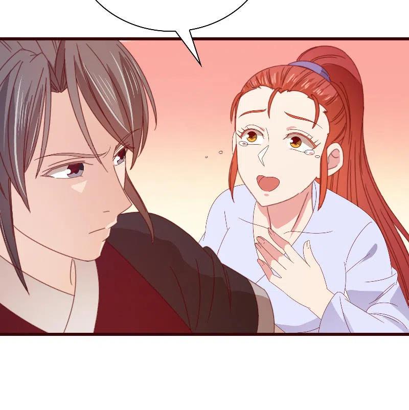 无赖王妃【085伪装】(1/2)-第87话