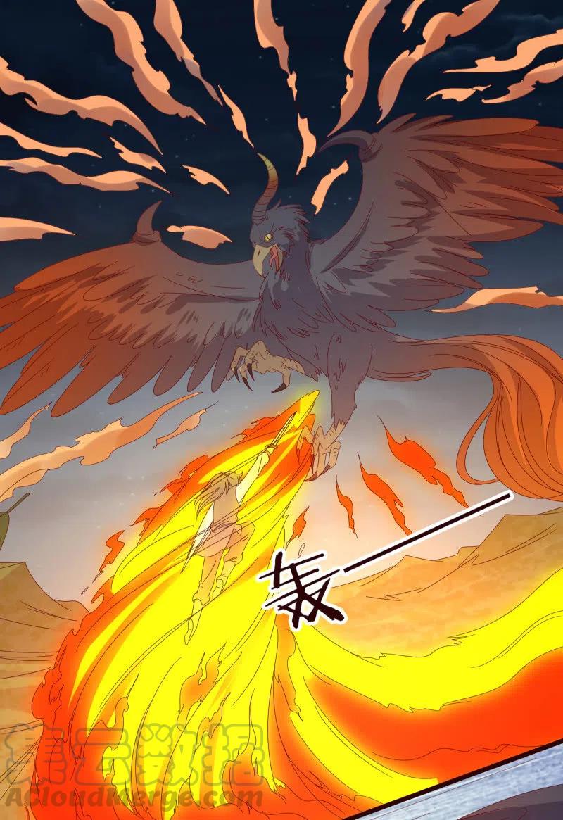 无赖王妃【087萧声】(1/2)-第89话