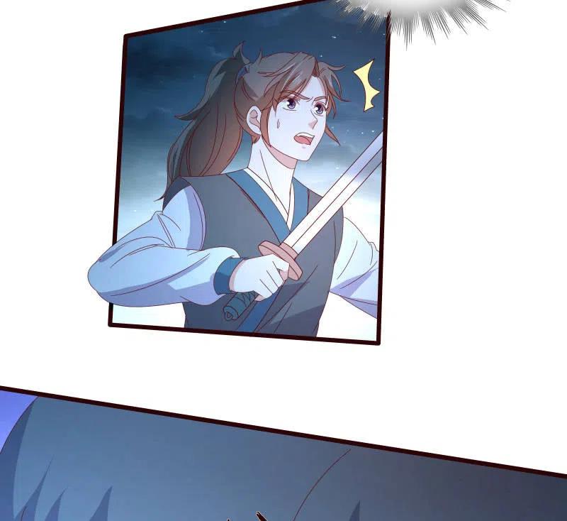 无赖王妃【087萧声】(1/2)-第89话