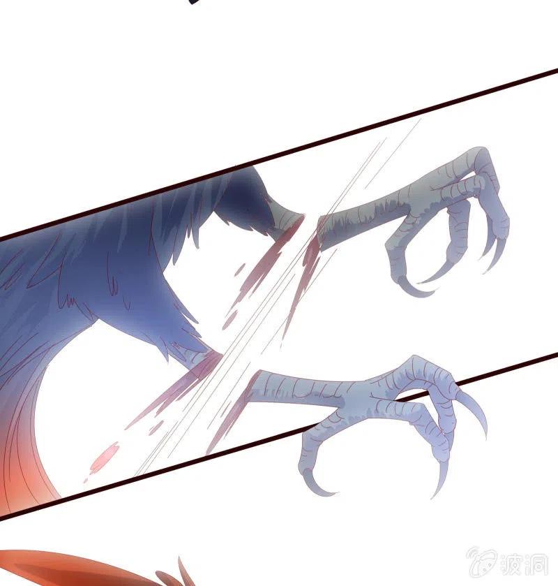 无赖王妃【087萧声】(1/2)-第89话