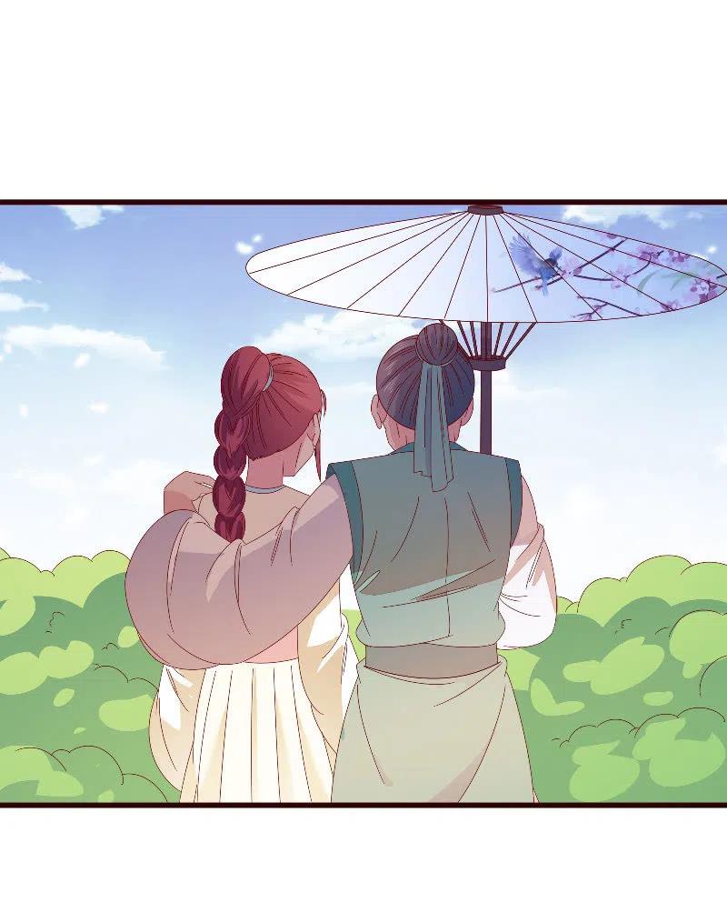 无赖王妃【093试探风起轩】(1/2)-第95话