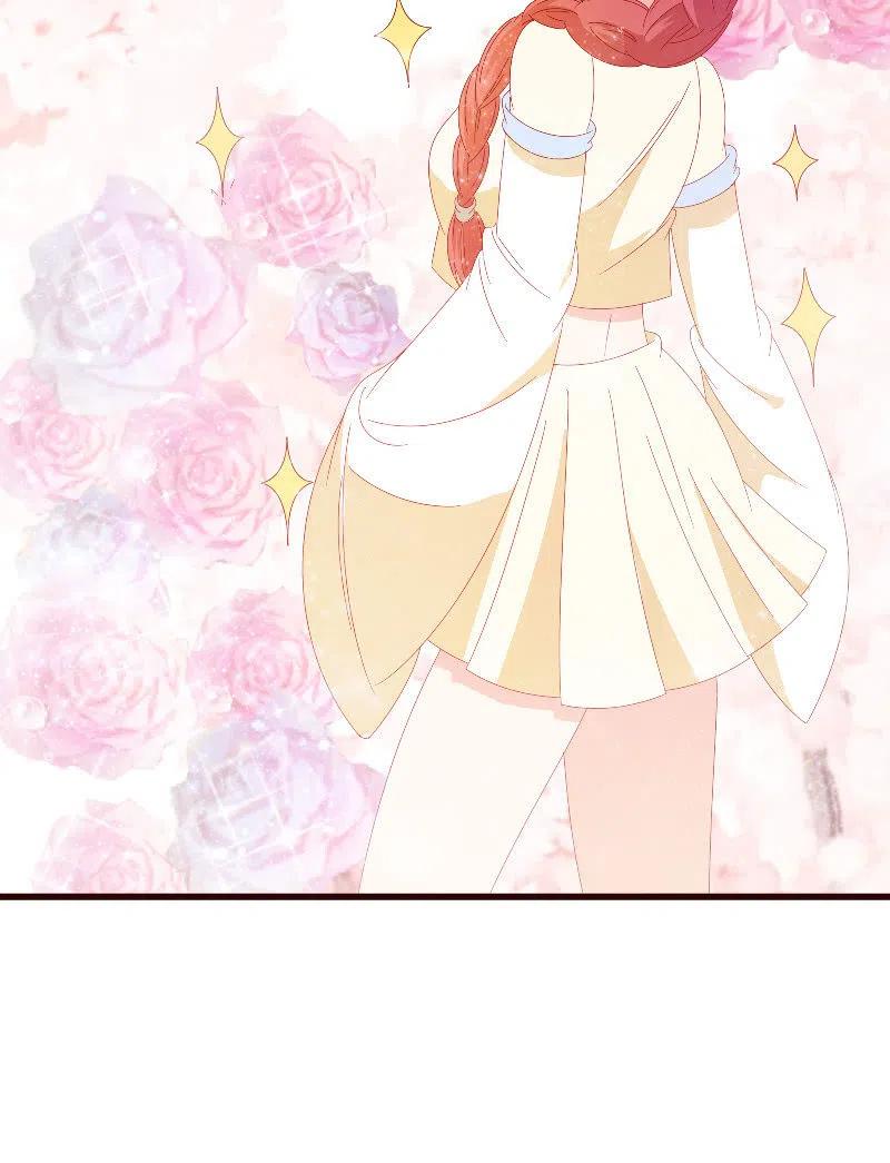 无赖王妃【093试探风起轩】(1/2)-第95话