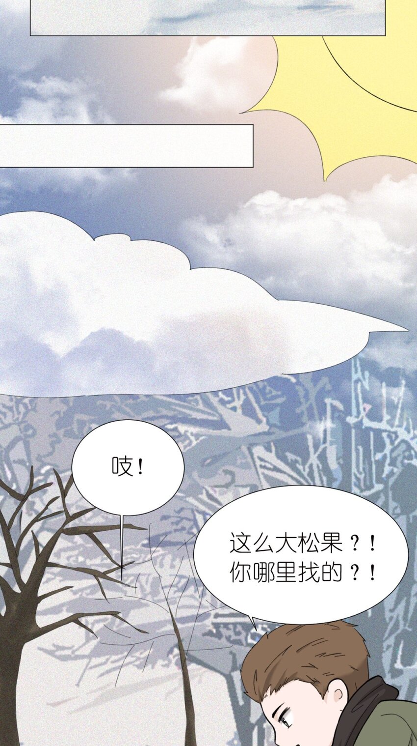 19 松鼠将军-第19话