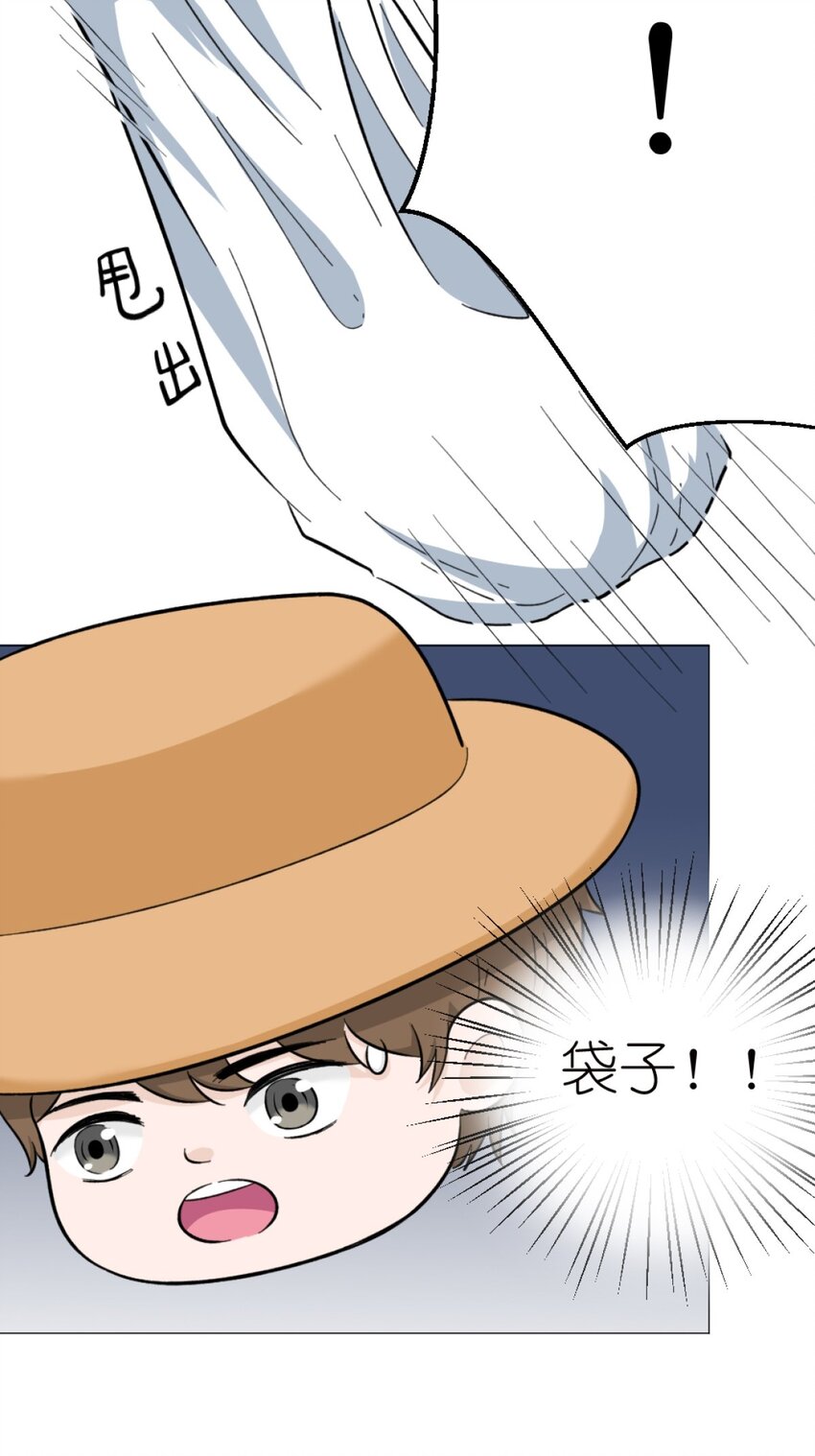 19 松鼠将军-第19话