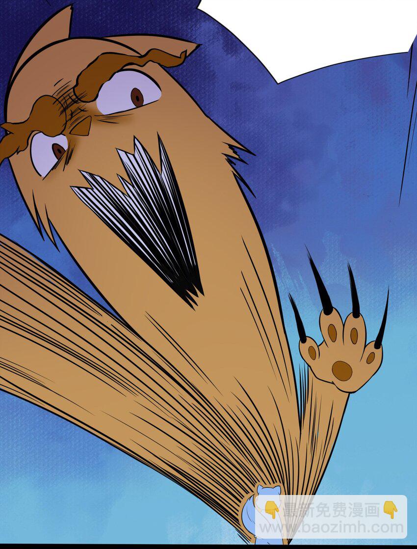 番外03 矛盾-第25话