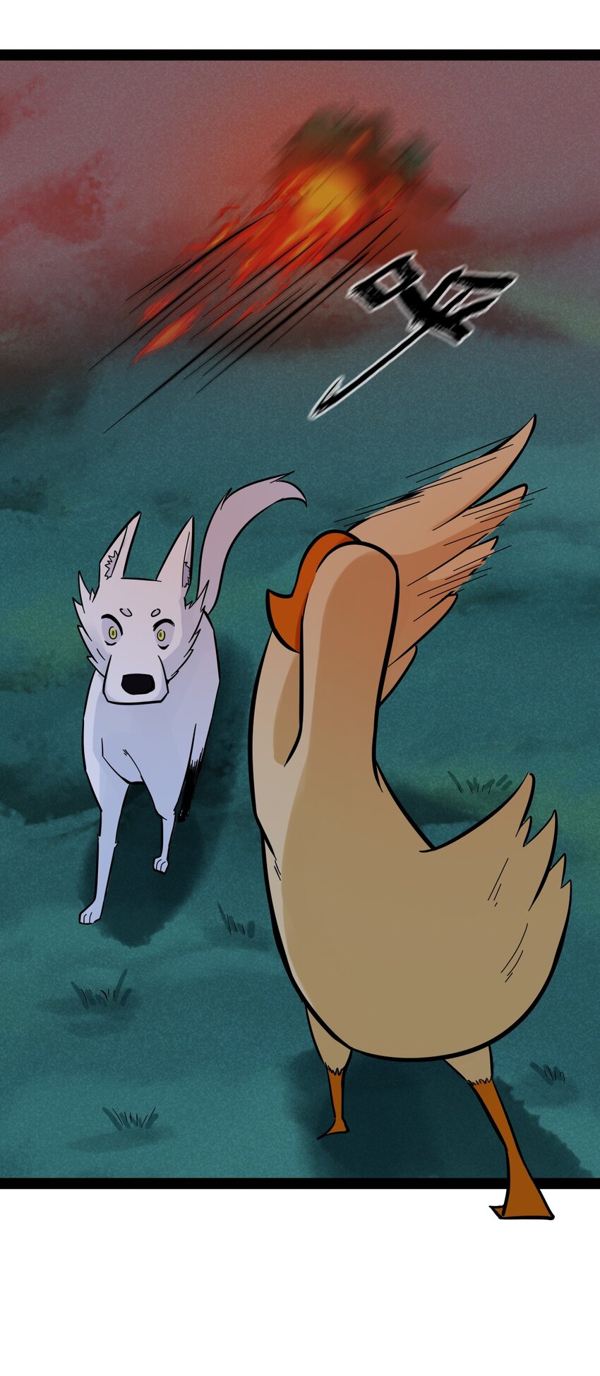 番外07 真相-第29话