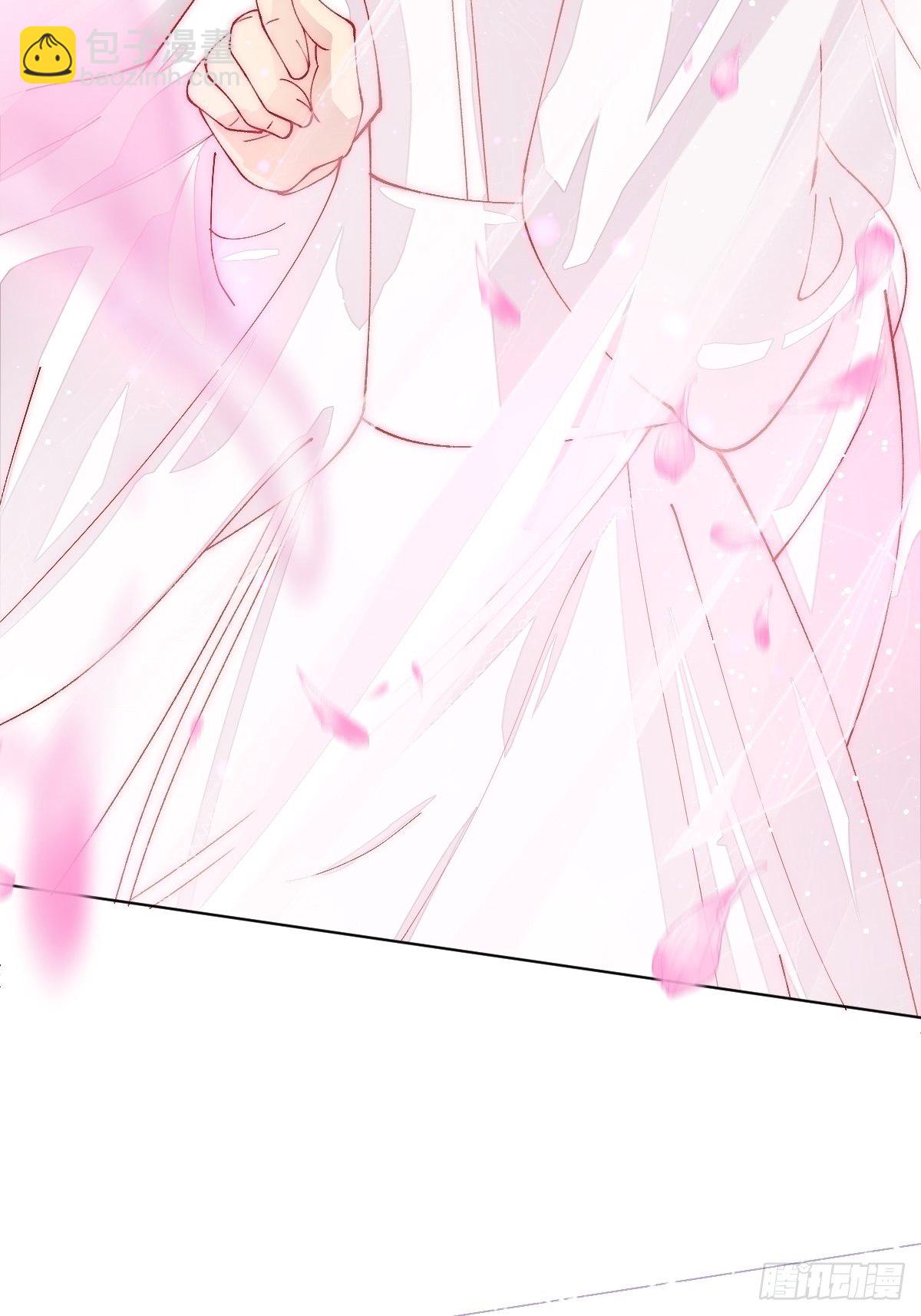 第九话 芙蓉侦探(1/2)-第11话