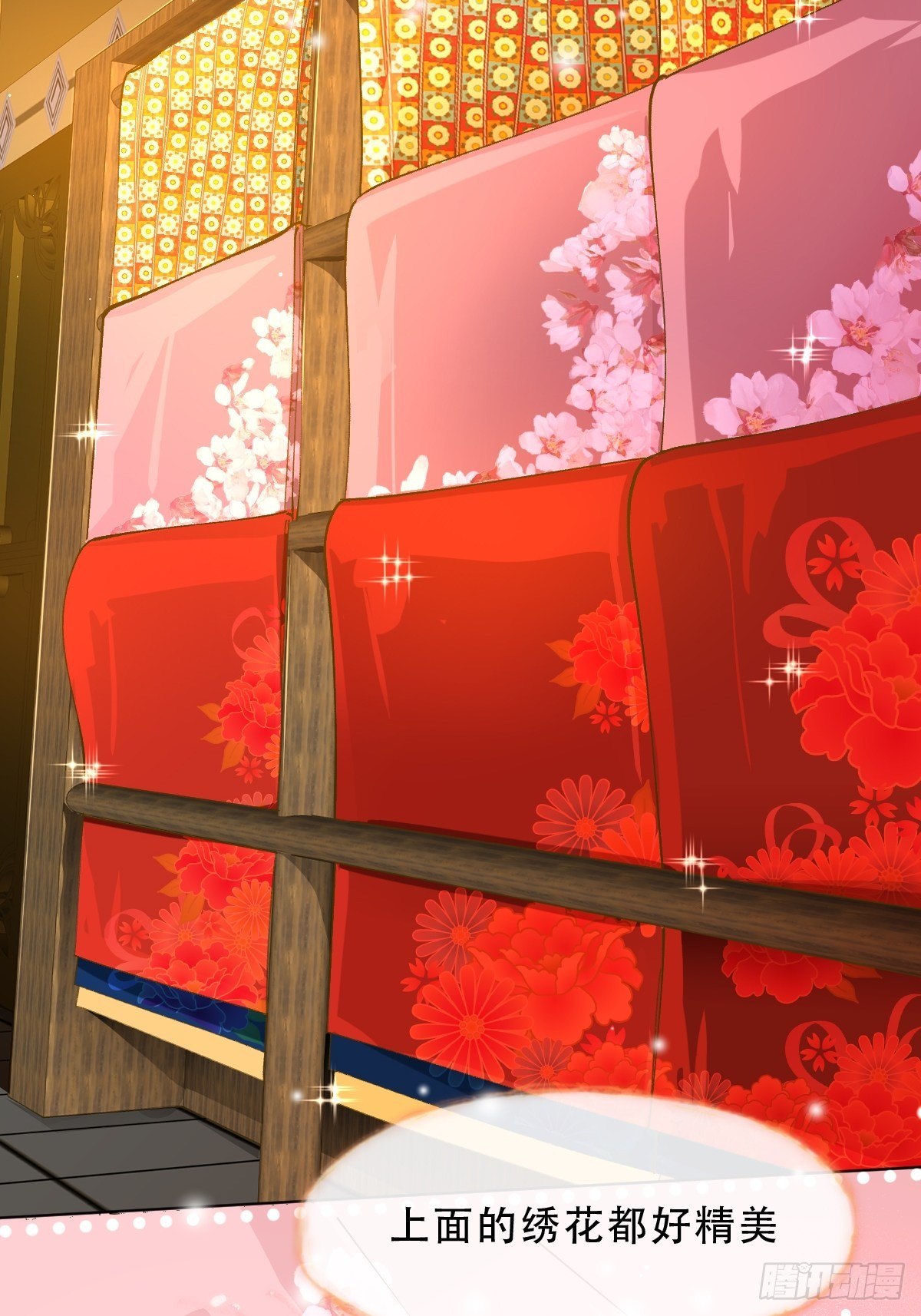 十一话 雅乐三魔女(1/2)-第13话