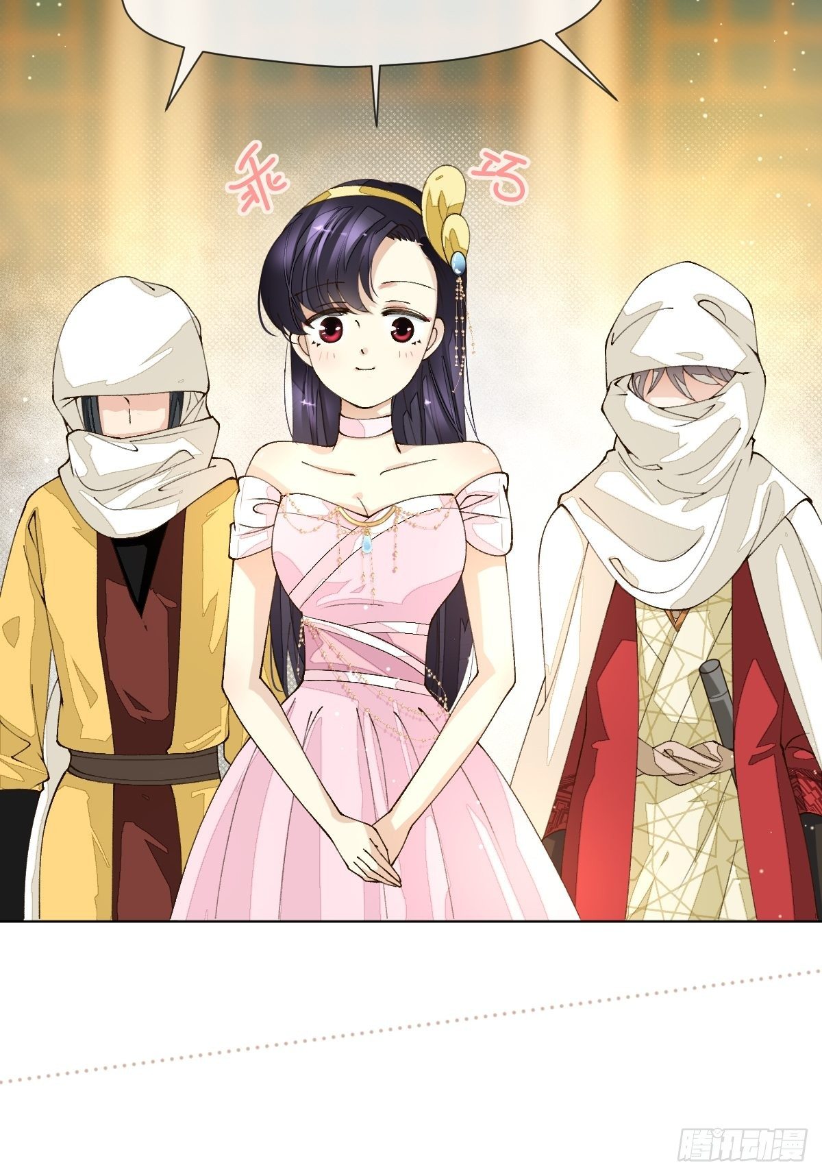 十一话 雅乐三魔女(1/2)-第13话