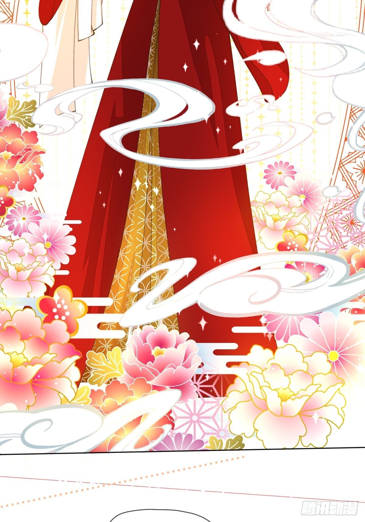 十一话 雅乐三魔女(1/2)-第13话