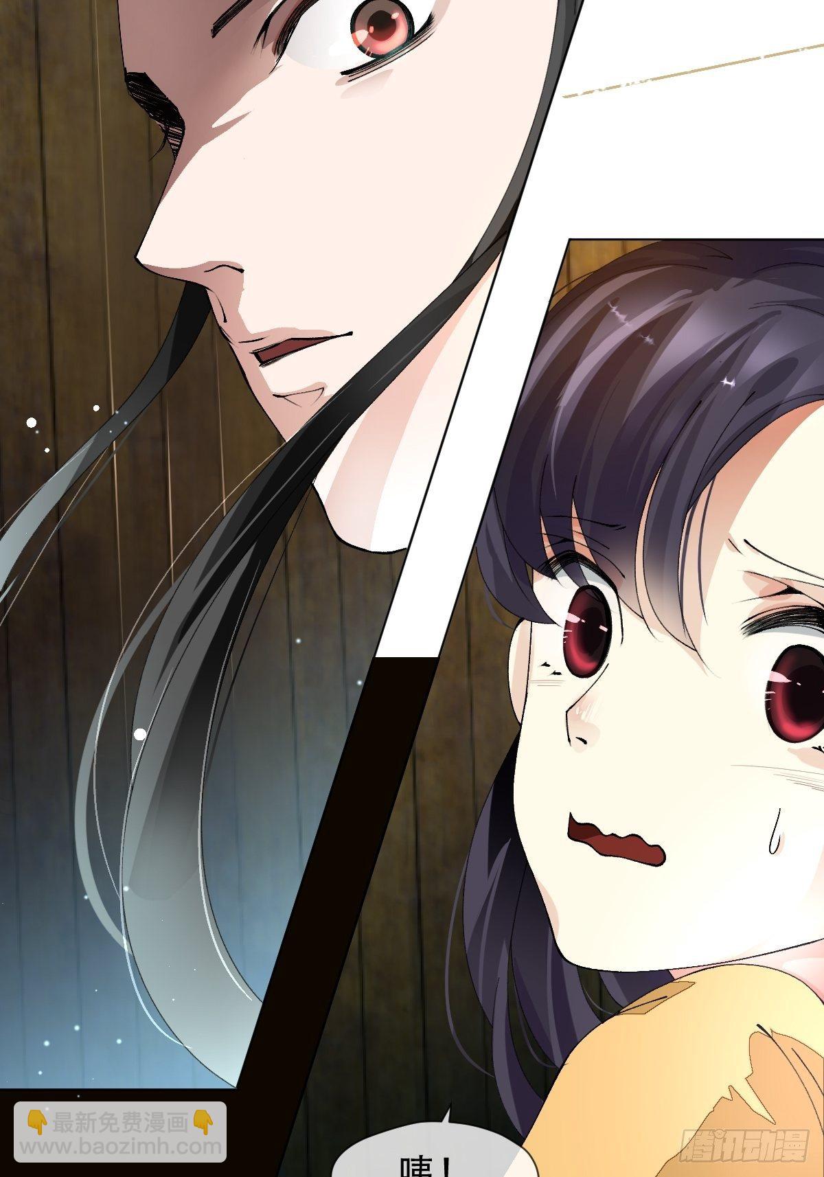 十三话 守城人(1/2)-第15话