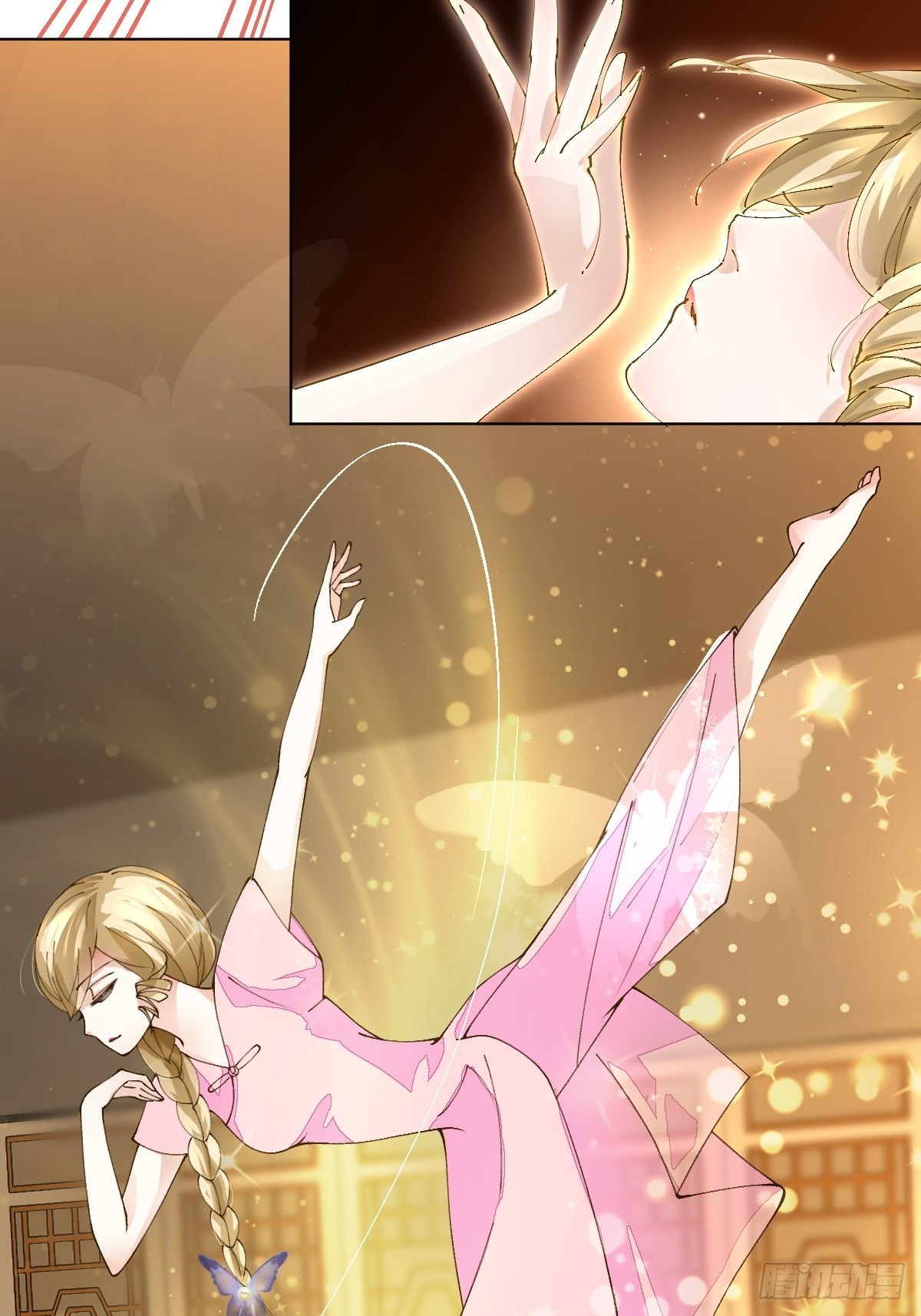 十三话 守城人(1/2)-第15话