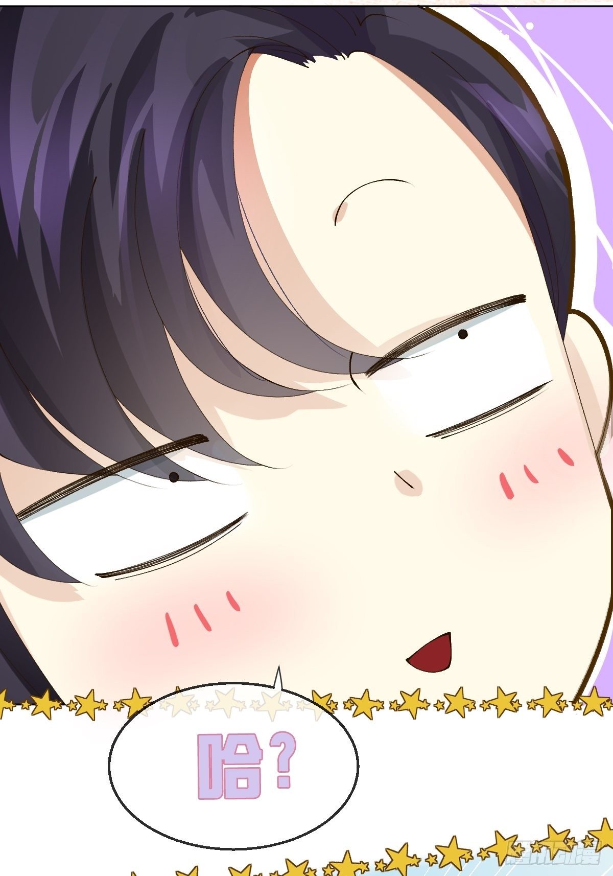 十三话 守城人(1/2)-第15话