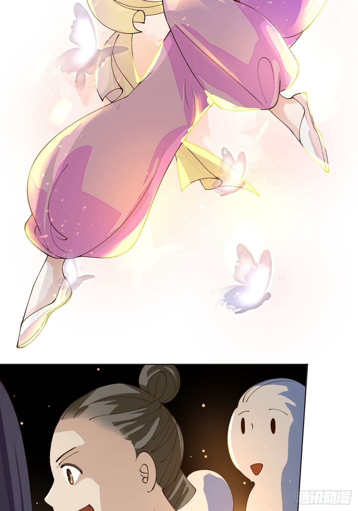 十五话 火之蝶(1/2)-第17话