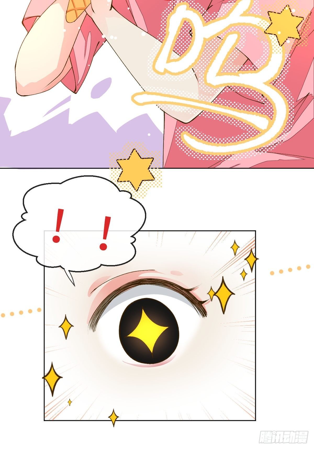 十七话 为君而舞(1/2)-第19话