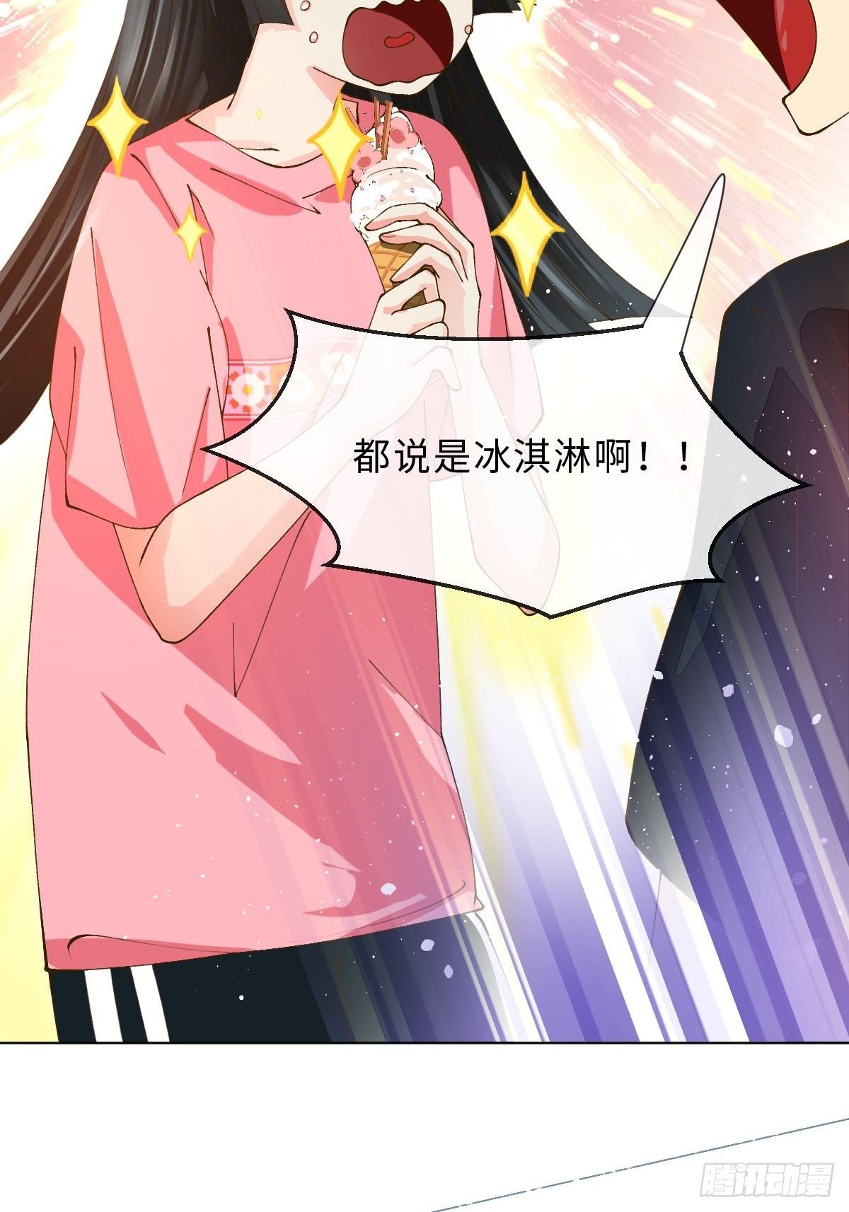 十七话 为君而舞(1/2)-第19话