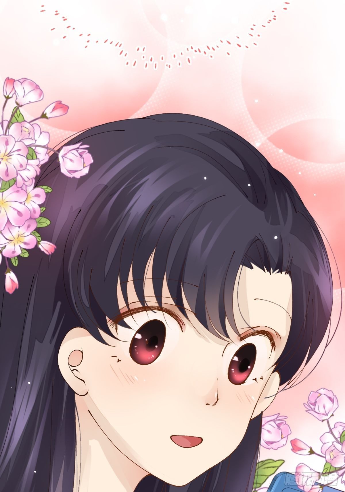 第一话 生日(1/2)-第3话