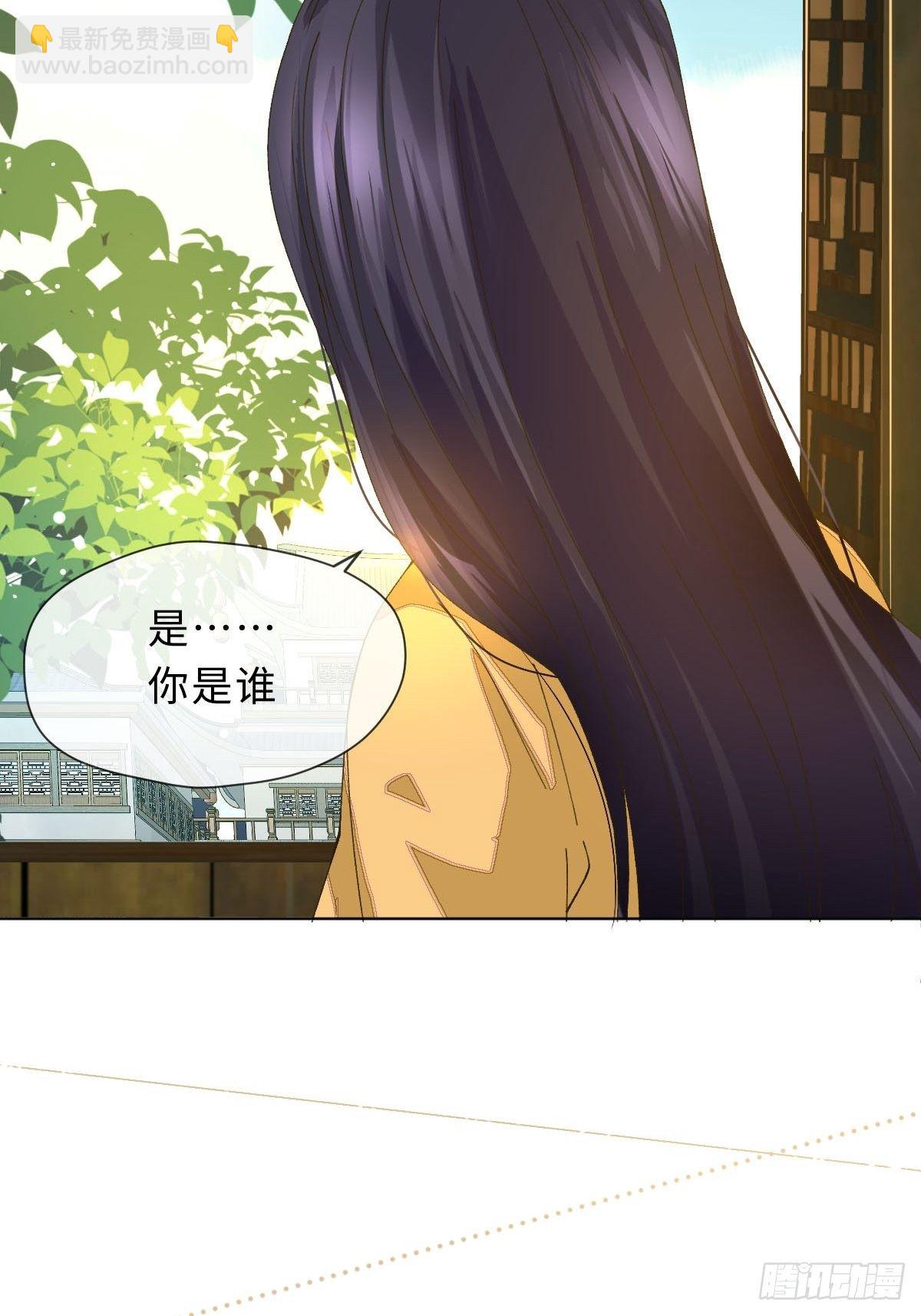 二十一话 英娘舞谱(1/2)-第23话