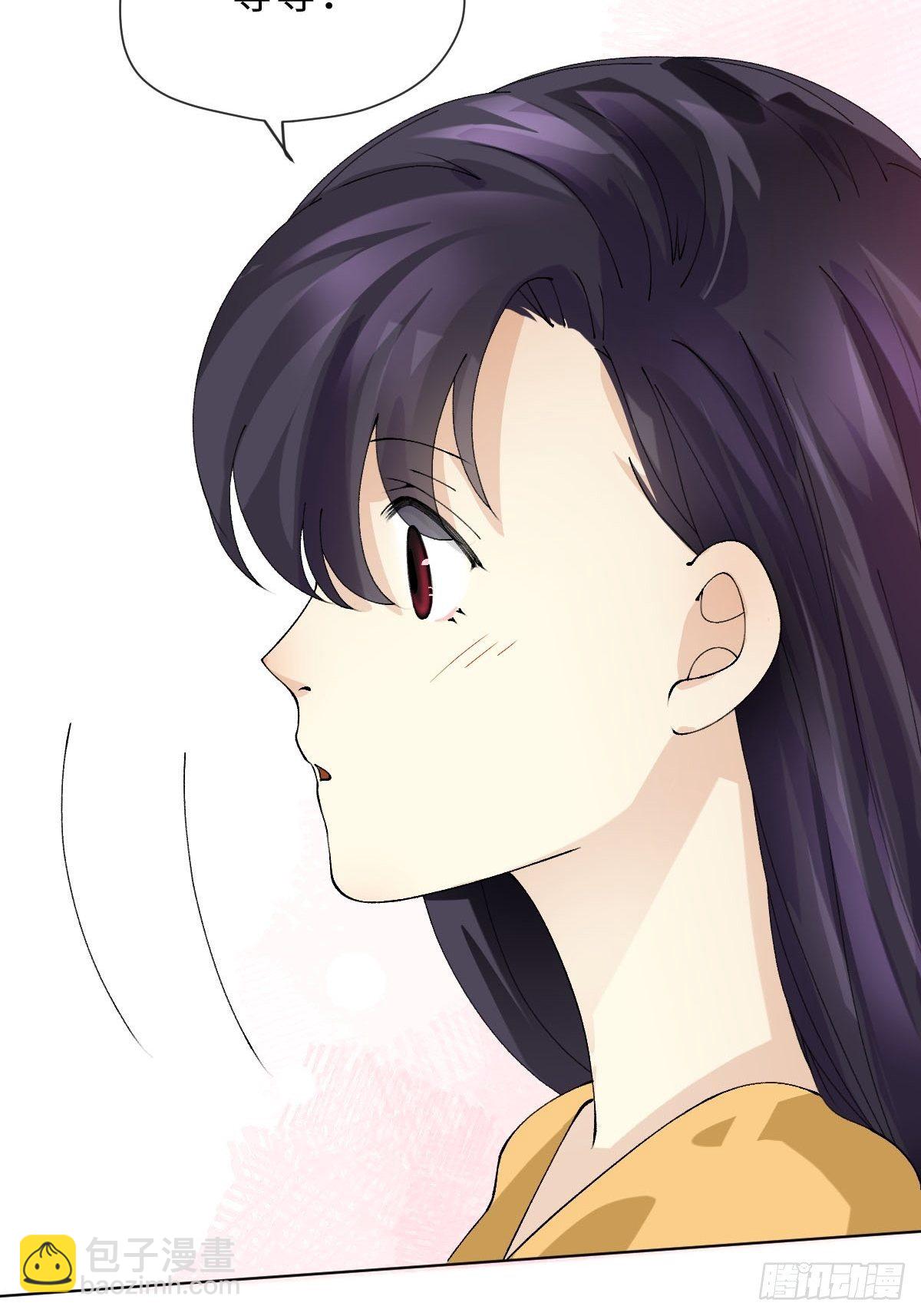 二十一话 英娘舞谱(1/2)-第23话